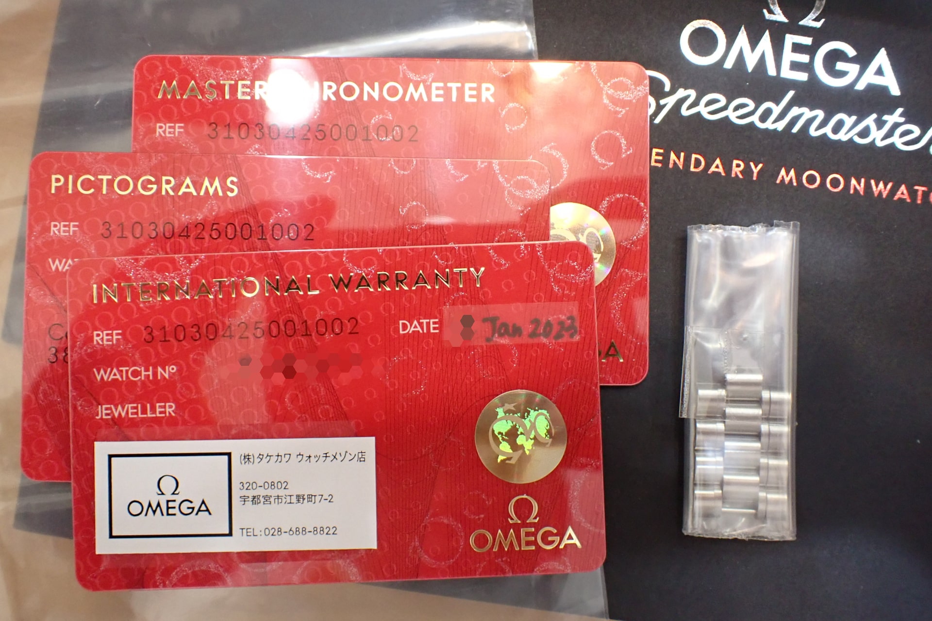 OMEGA/オメガ スピードマスター ムーンウォッチ プロフェッショナル コーアクシャル マスタークロノメーター Ref.310.30.42.50.01.002