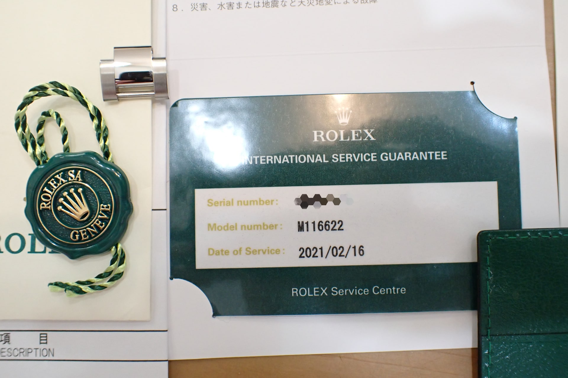 ROLEX/ロレックス ヨットマスター40 ロレジウム Ref.116622 ランダム/プラチナベゼル