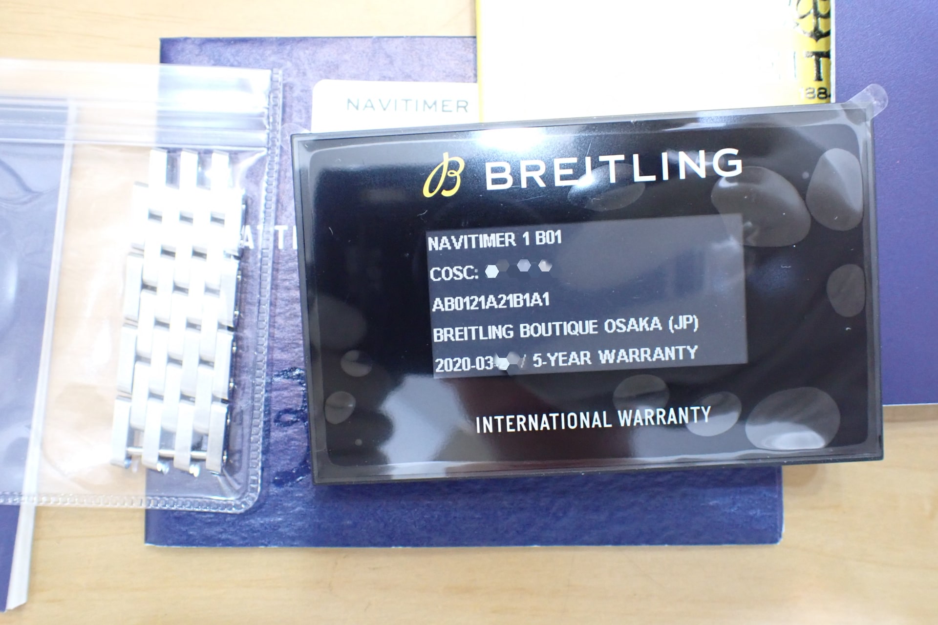 BREITLING/ブライトリング ナビタイマー B01 ジャパンエディション/日本限定 Ref.AB0121A21B1A1(AB0121)