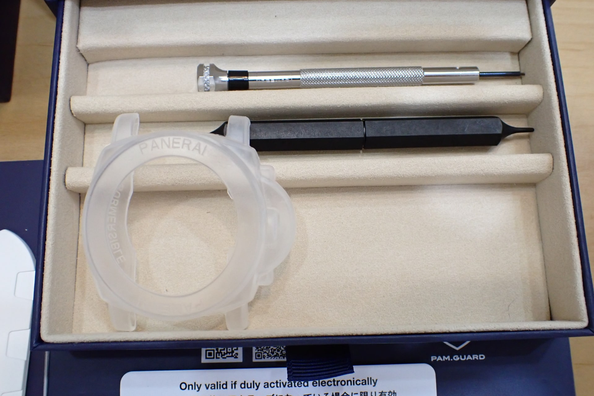 パネライ/Panerai サブマーシブル クアランタクワトロ ネイビーシールズ Ref.PAM01518