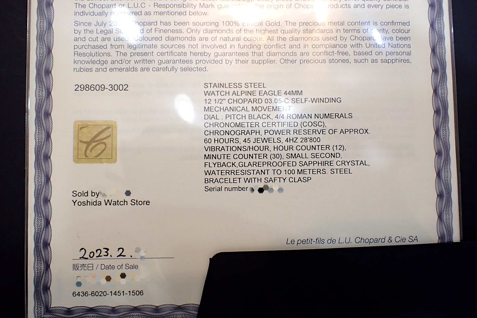 Chopard/ショパール アルパインイーグル XL クロノグラフ Ref.298609-3002 ブラック文字盤