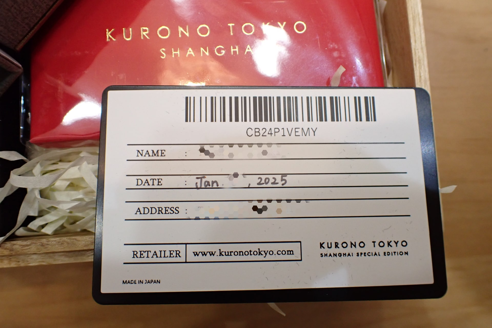 KURONO TOKYO/クロノトウキョウ CHRONOGRAPH P1 上海エディション