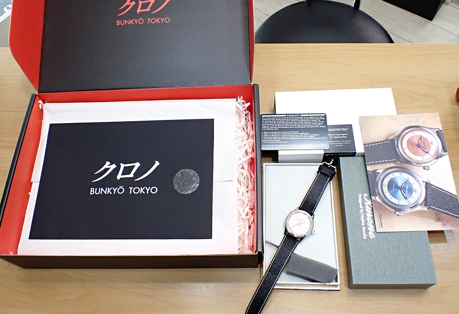 クロノトウキョウ スペシャルプロジェクト スターダイヤル Ref.CS034M コパー