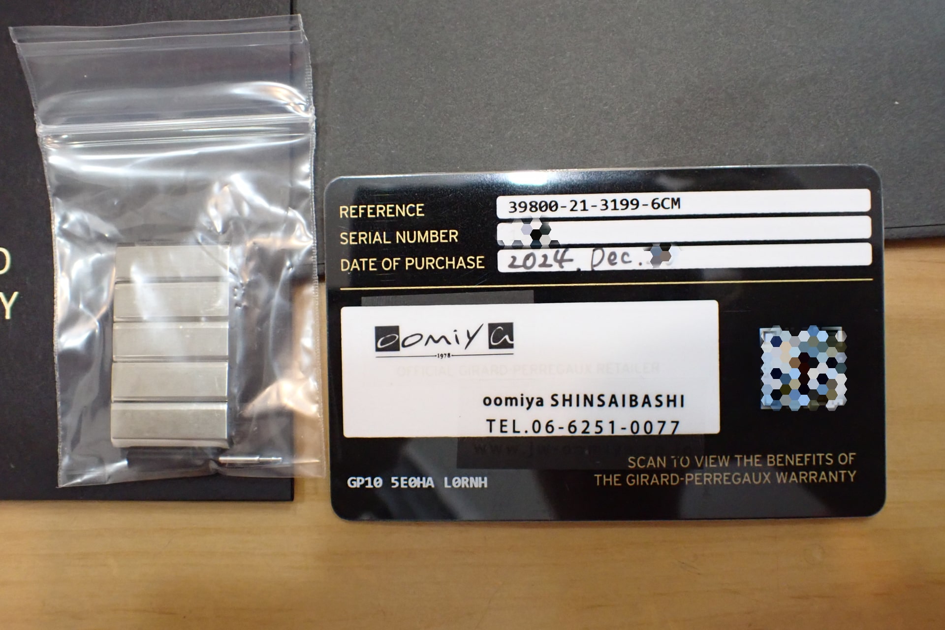 GIRARD PERREGAUX/ジラールペルゴ キャスケット Ref.39800-21-3199-6CM 世界限定820本 チタン製