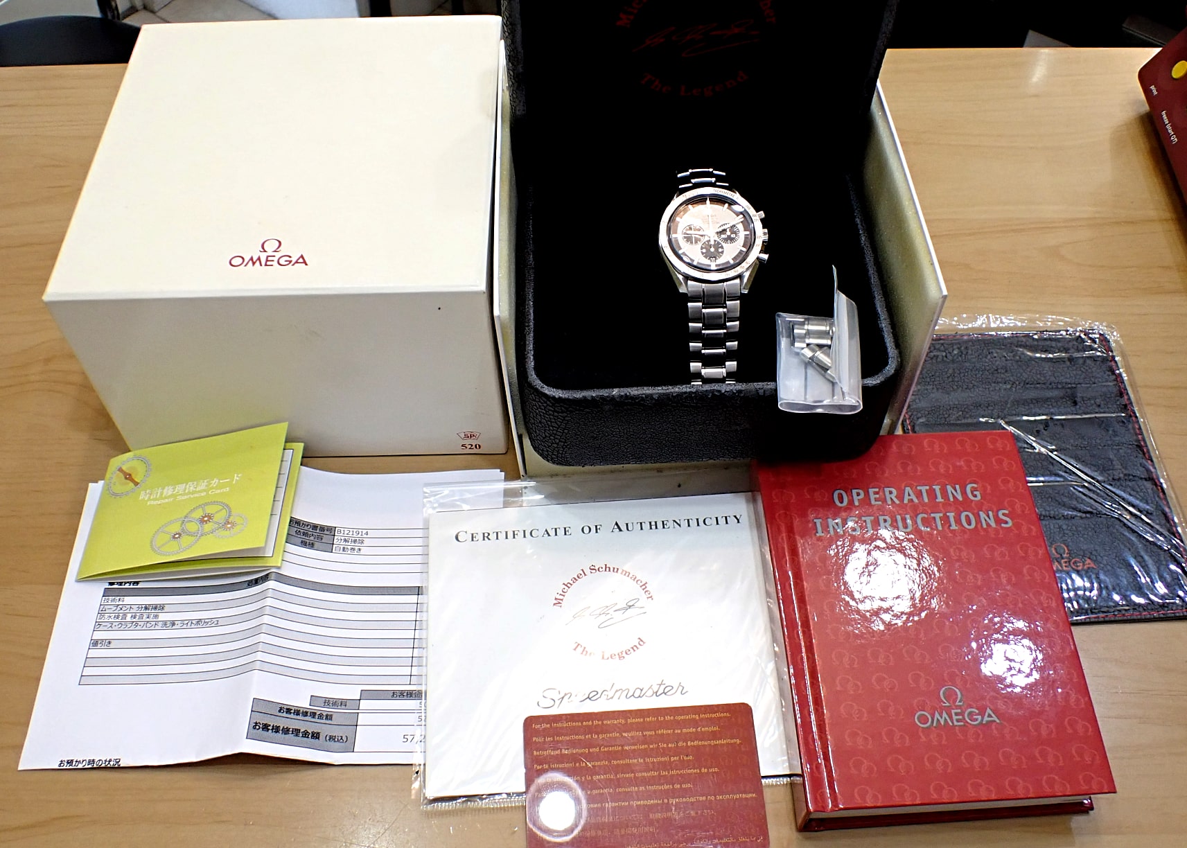 OMEGA/オメガ Ref.3559.32.00 レーシング M.シューマッハ 世界6000本限定 ホワイトダイヤル