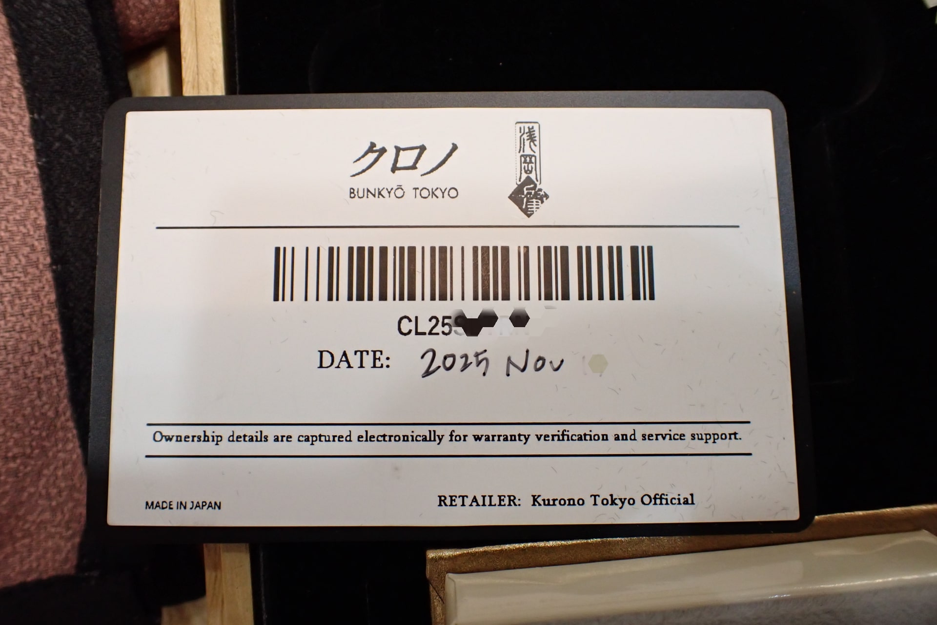 KURONO TOKYO/クロノトウキョウ クロノ グランド ジュビリー カレンダー Ref.CL25SL