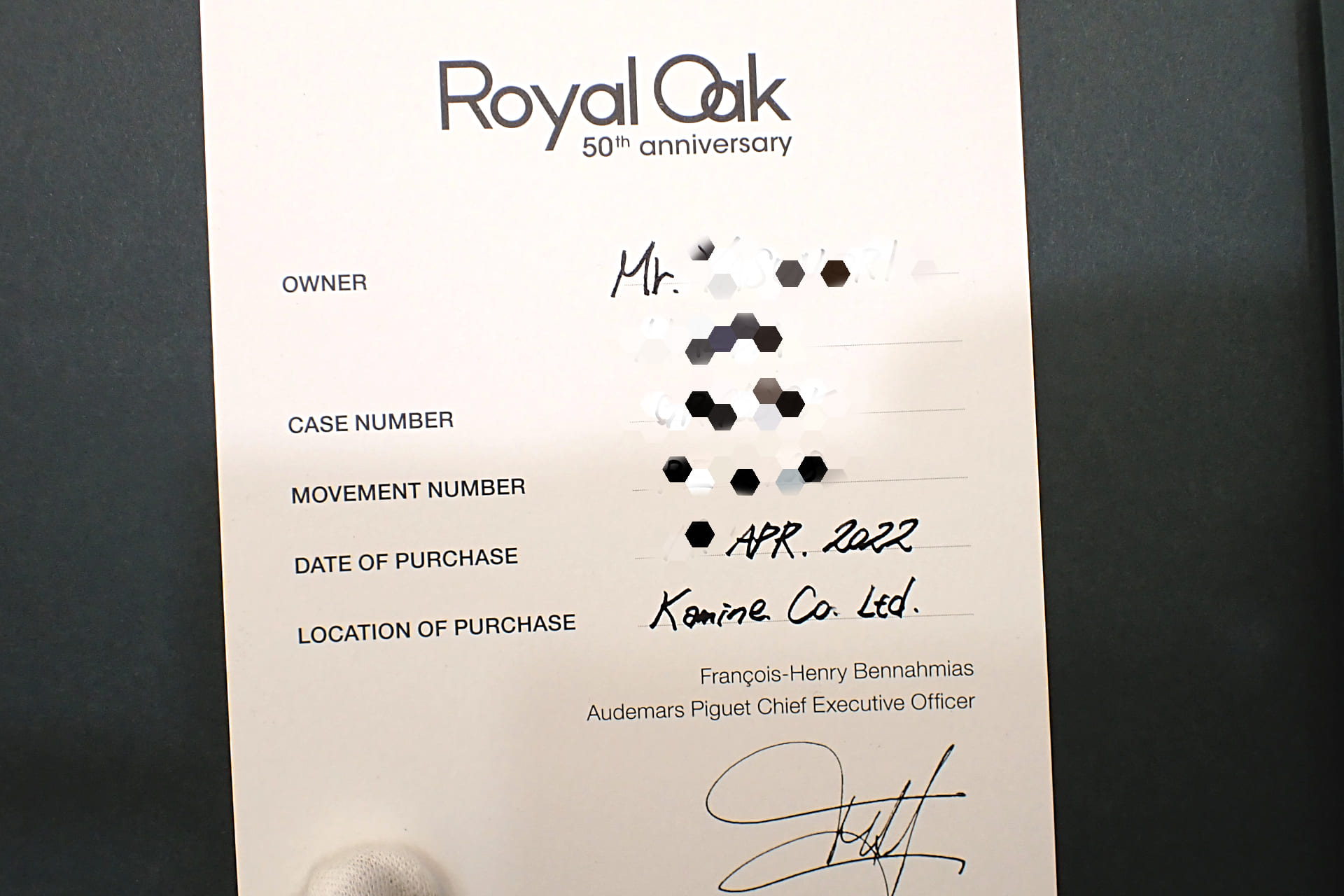 オーデマピゲ/Audemars Piguet ロイヤルオーク オートマティック 50周年記念 Ref.15550ST.OO.1356ST.03 グレー