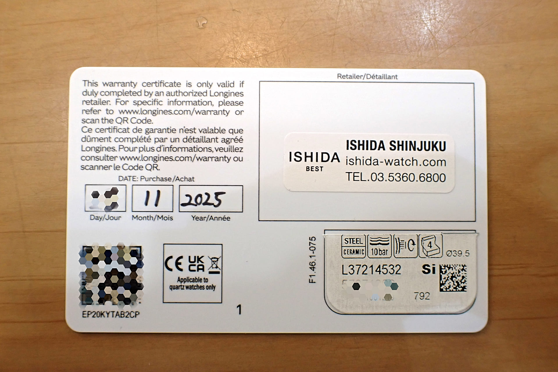 ロンジン/longines スピリット パイロット フライバック クロノグラフ Ref.L3.721.4.53.2