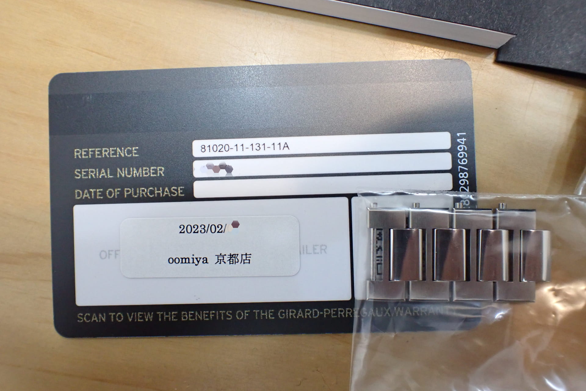 GIRARD PERREGAUX/ジラールペルゴ ロレアート 42mm クロノグラフ Ref.81020-11-131-11A シルバー文字盤