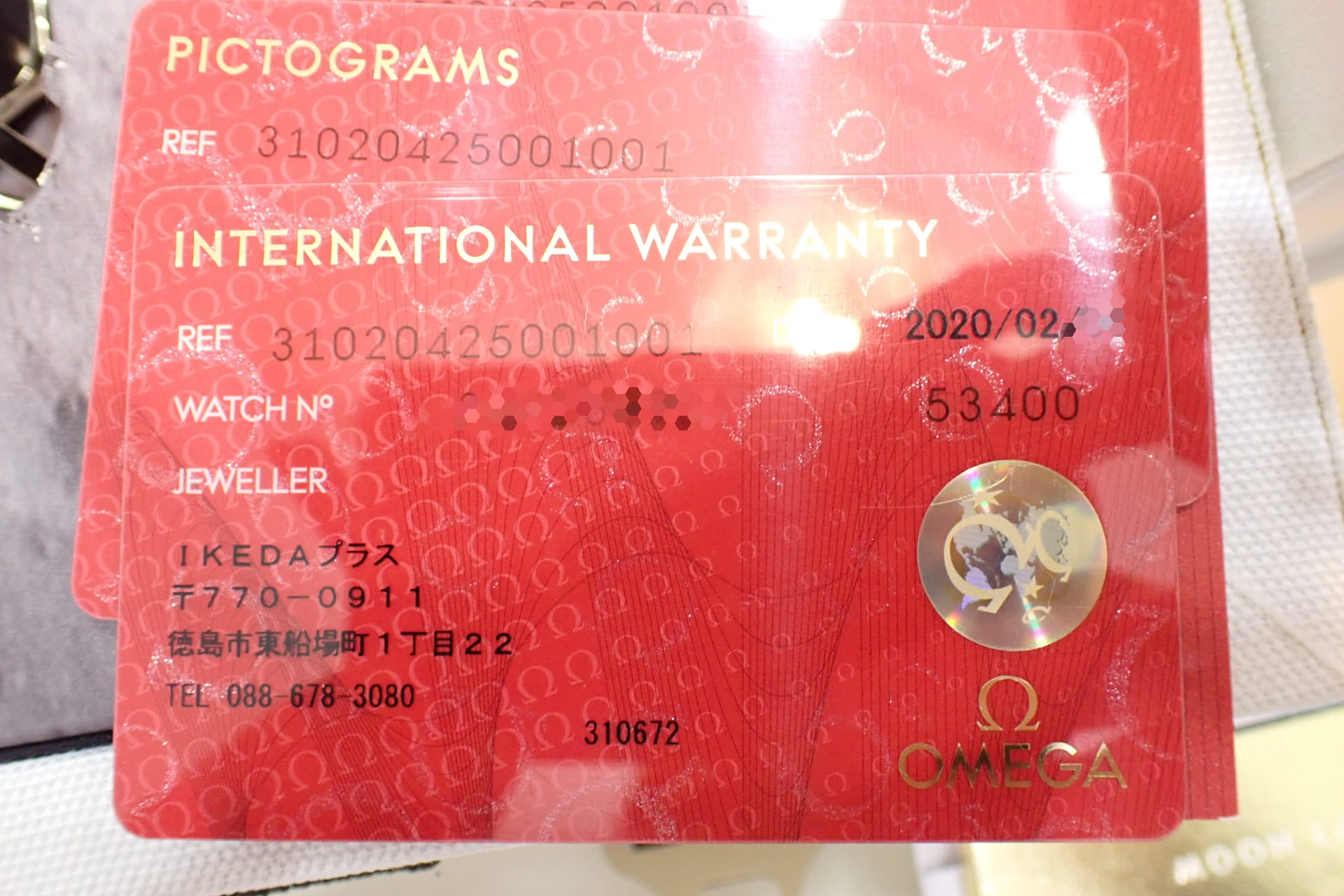 OMEGA/オメガ スピードマスター アポロ11号 50周年記念モデル 限定6969本 Ref.310.20.42.50.01.001