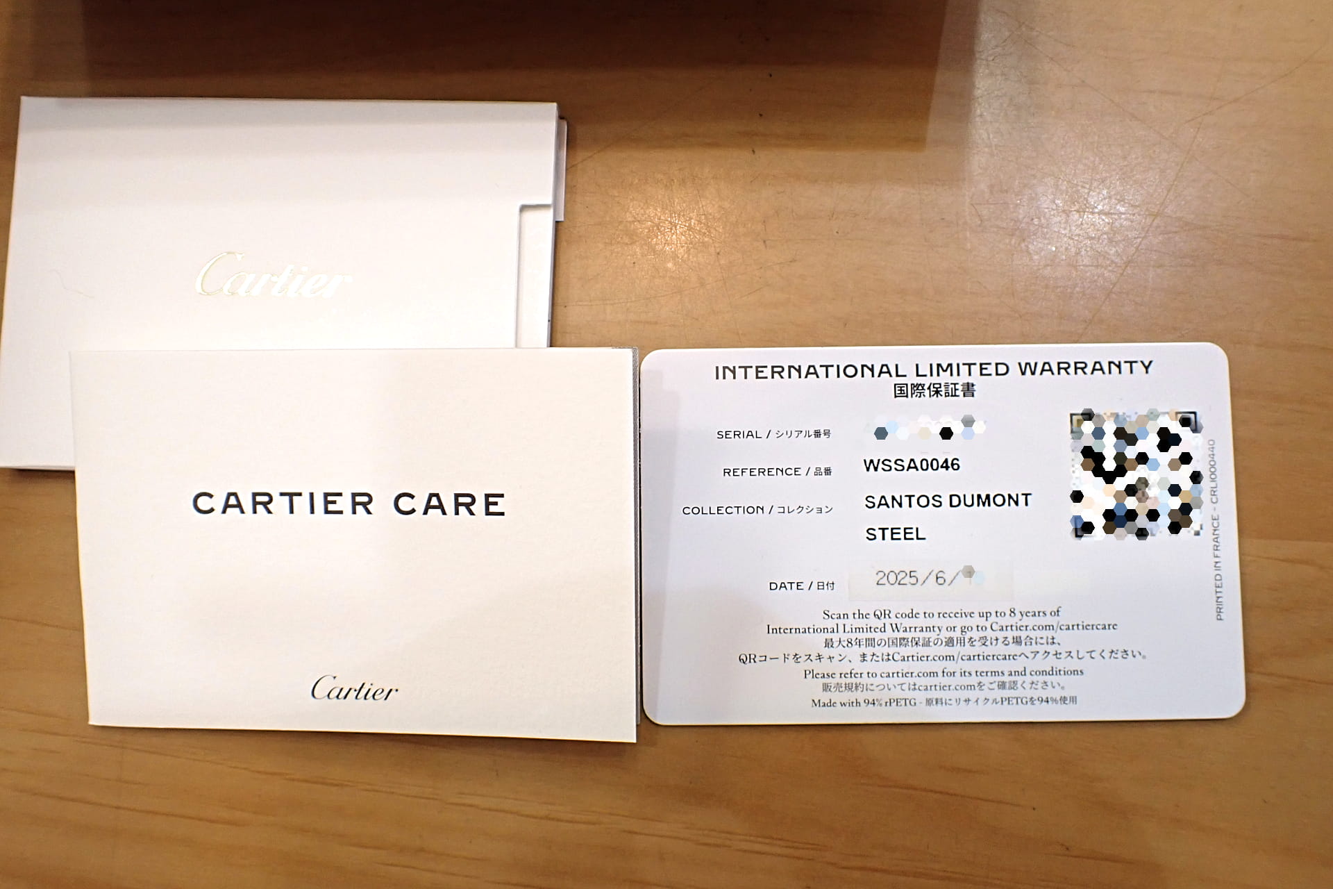 Cartier/カルティエ サントス デュモン LM Ref.WSSA0046 ブラックラッカー 8年間延長保証加入済み