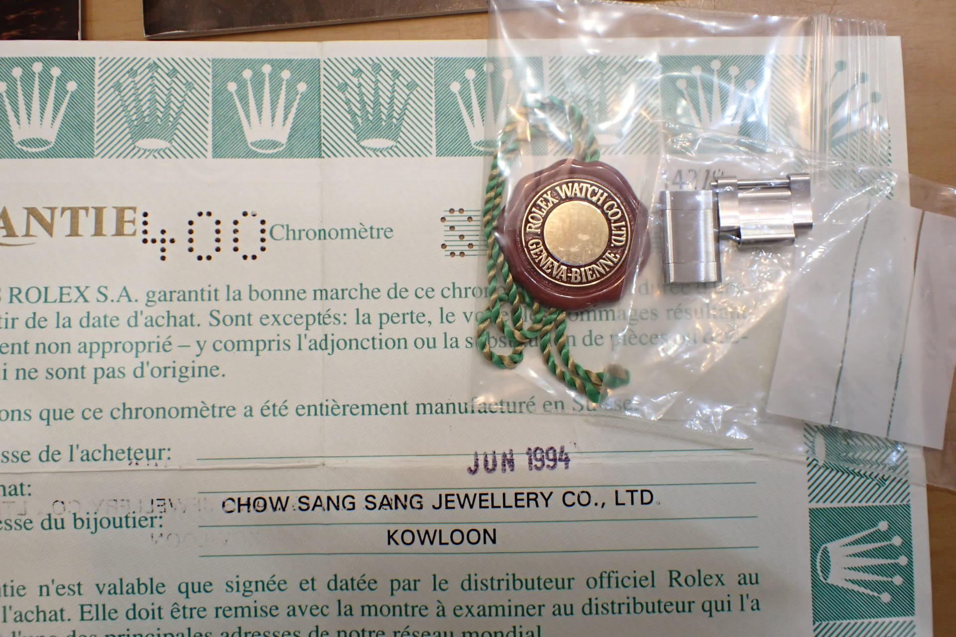 ROLEX/ロレックス エクスプローラー1 Ref.14270 シリアルS番 クラックダイヤル オールトリチウム