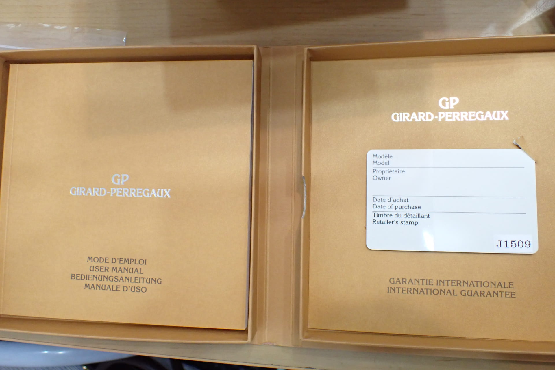 GIRARD PERREGAUX/ジラール ペルゴ ヴィンテージ1945 Ref.25930.1.11.105S