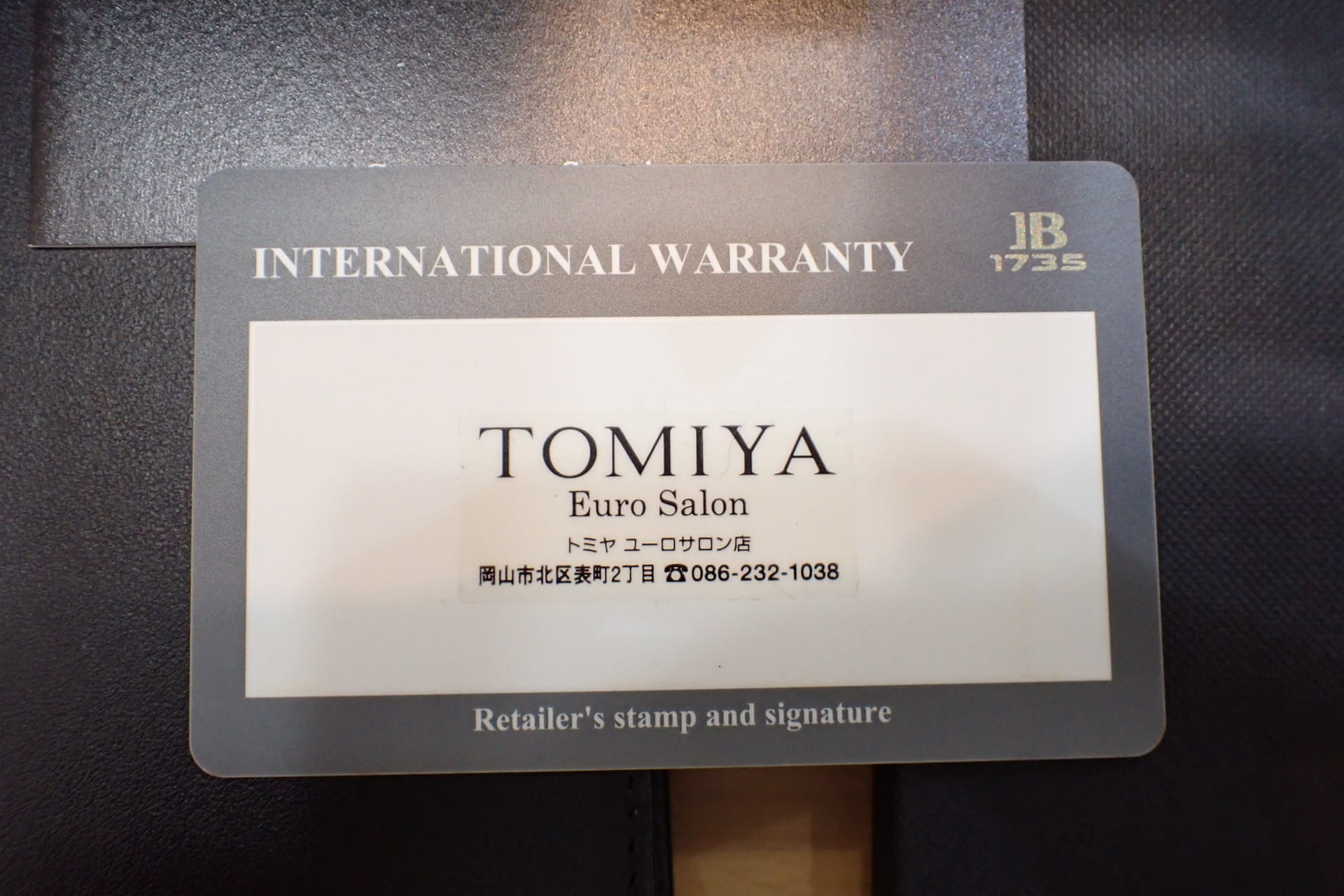 BLANCPAIN/ブランパン ヴィルレ コンプリートカレンダー ムーンフェイズ Ref.6654-1127-55B