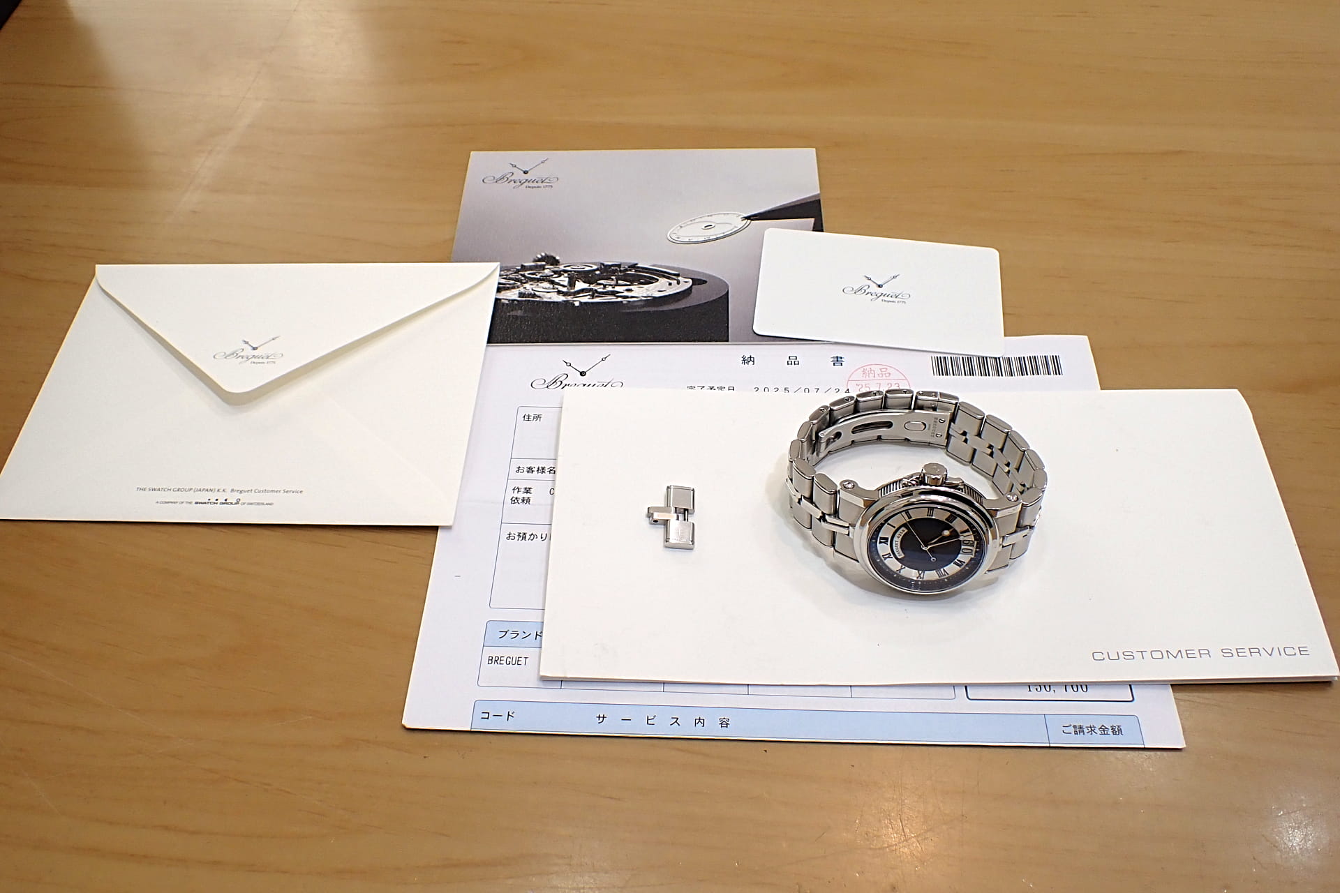 Breguet/ブレゲ マリーン2 ラージデイト Ref.5817ST/Y2/SV0 ブルー文字盤 ステンレスブレスモデル