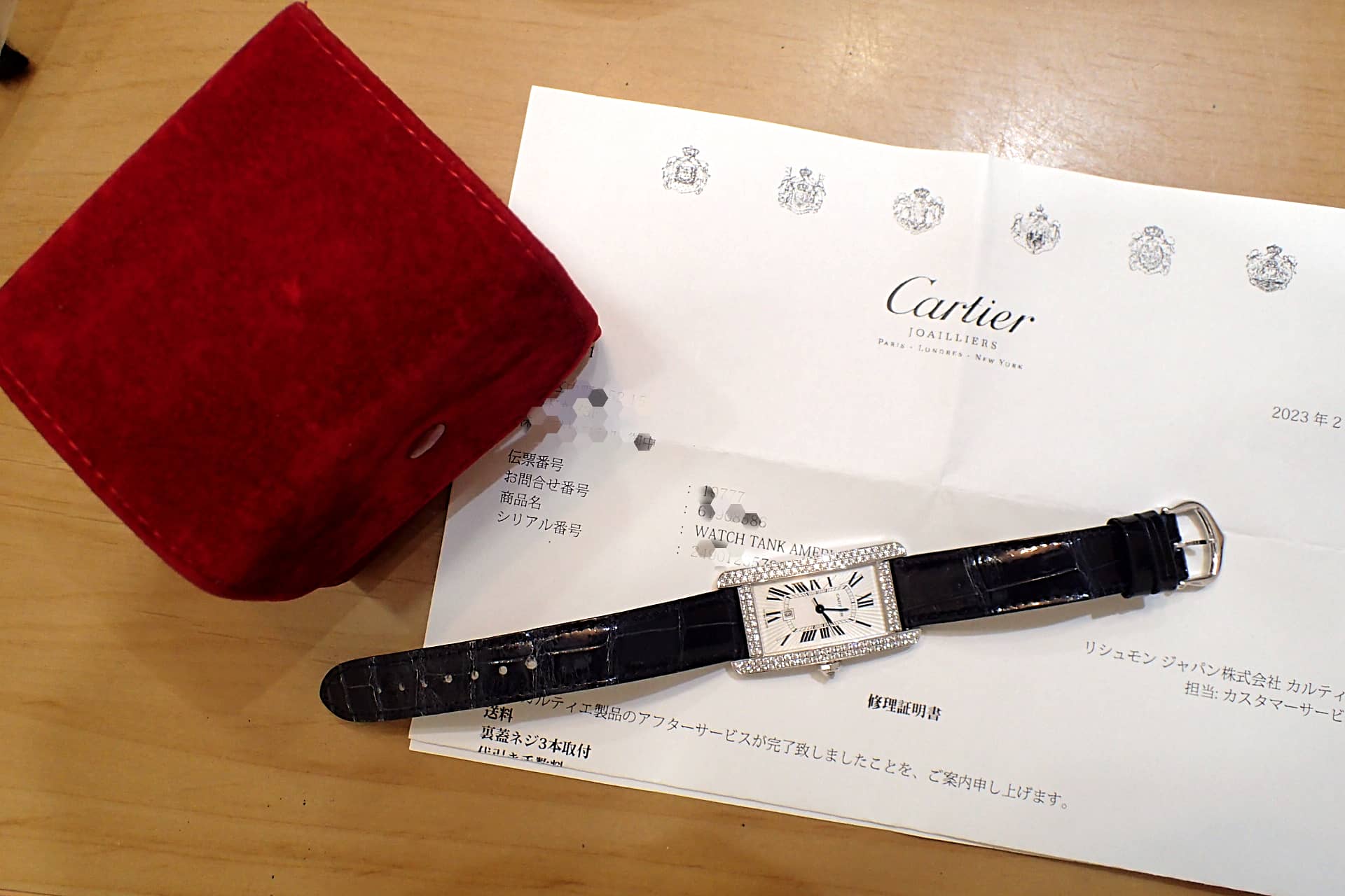 カルティエ Cartier タンク アメリカン MM ダイヤモンド K18WG WB710002