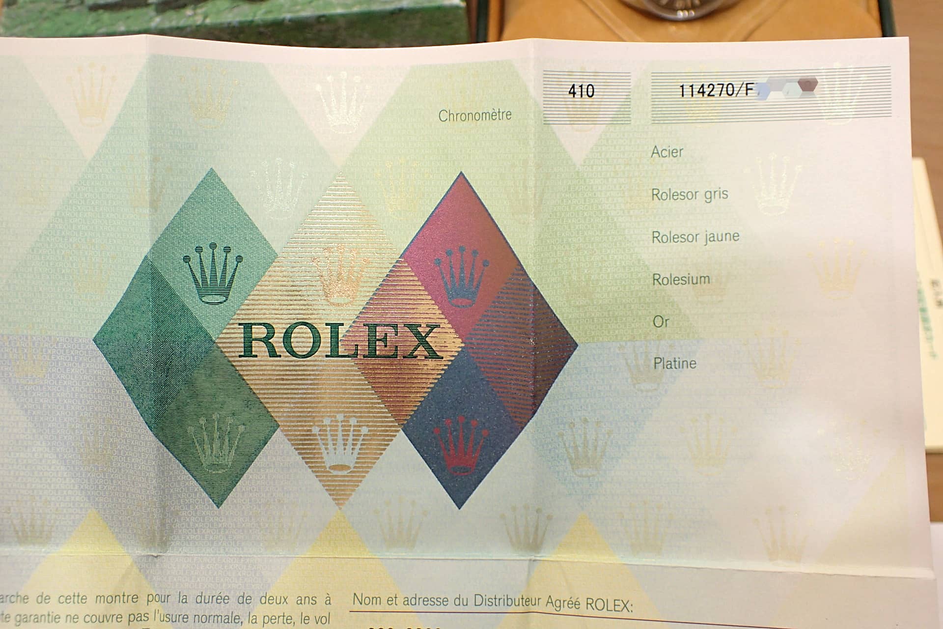 ROLEX ロレックス エクスプローラーⅠ Ref.114270 F番