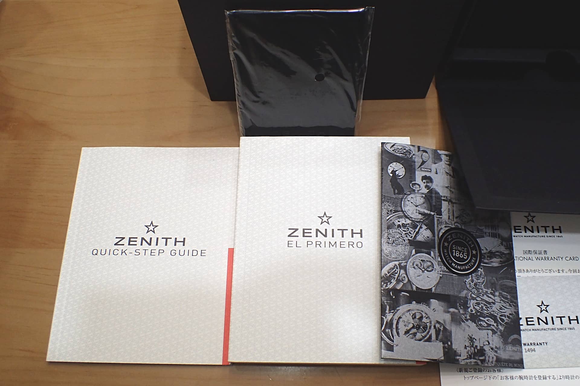 Zenith/ゼニス エルプリメロ クロノマスター オープン クロノグラフ 03.2040.4061/69M2040