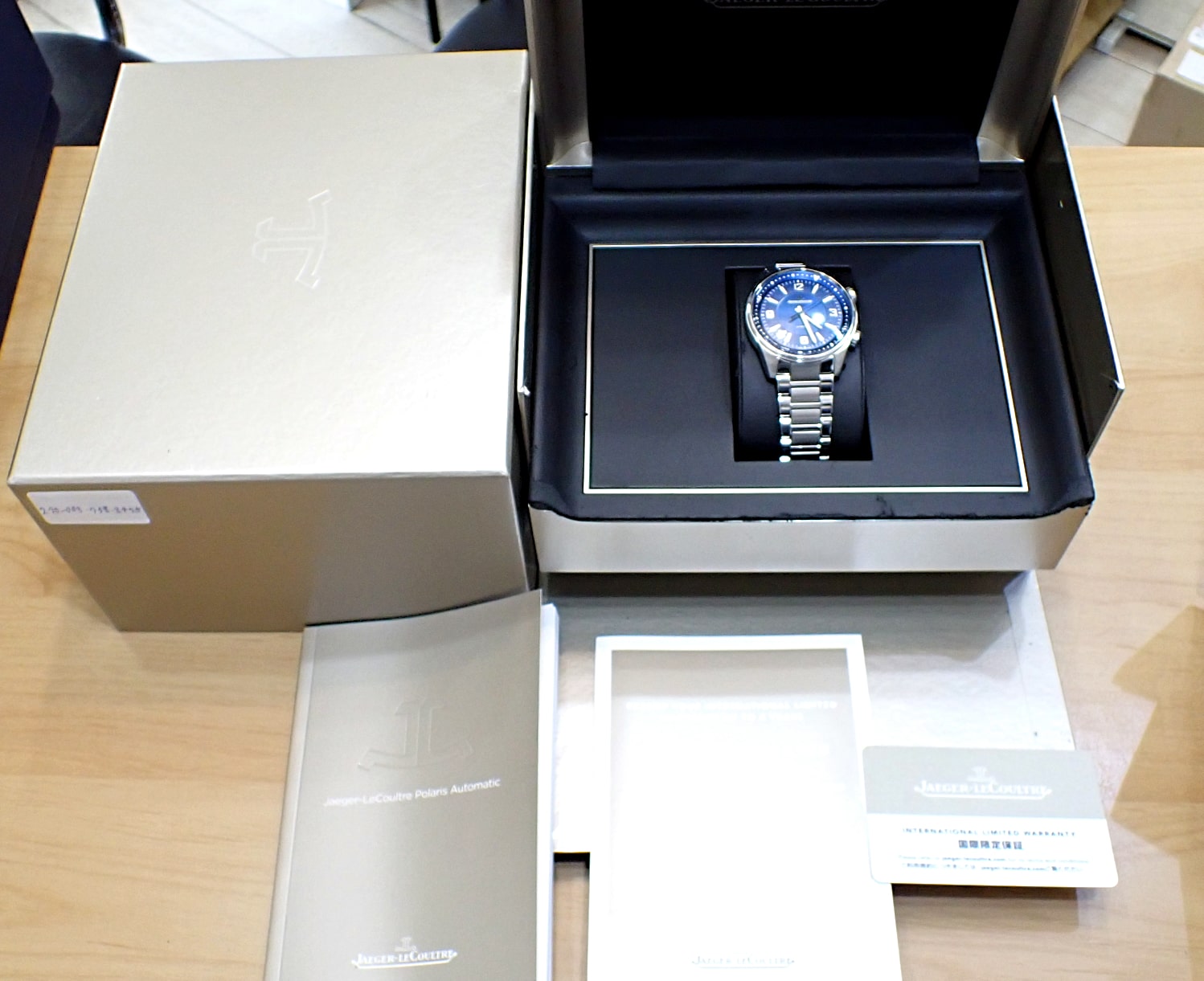 ジャガールクルト/JAEGER-LECOULTRE ポラリス オートマティック Ref.Q9008180 ブルー