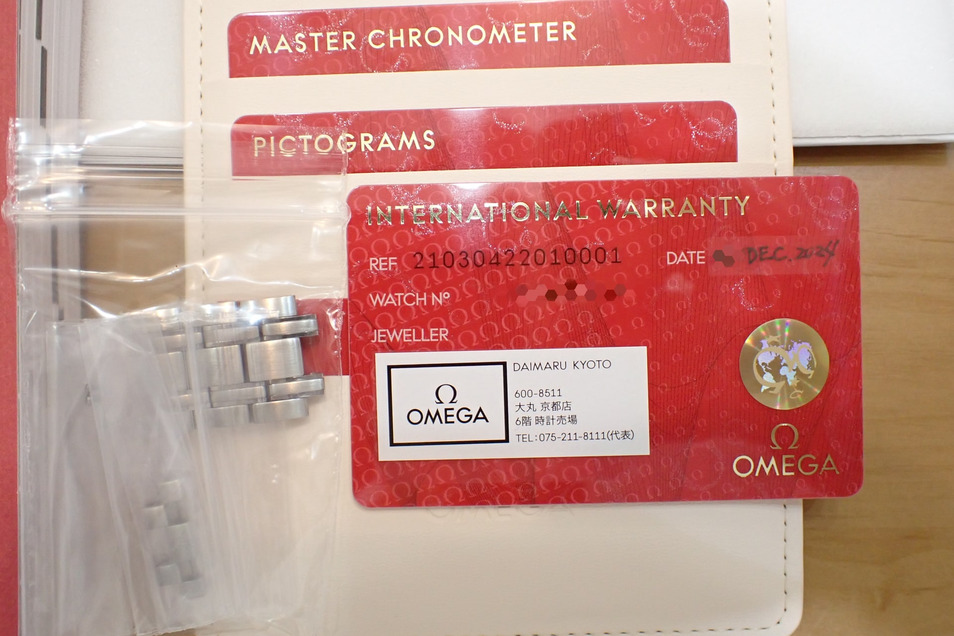 オメガ/OMEGA シーマスター ダイバー300m コーアクシャル マスタークロノメーター Ref.210.30.42.20.10.001 グリーン文字盤