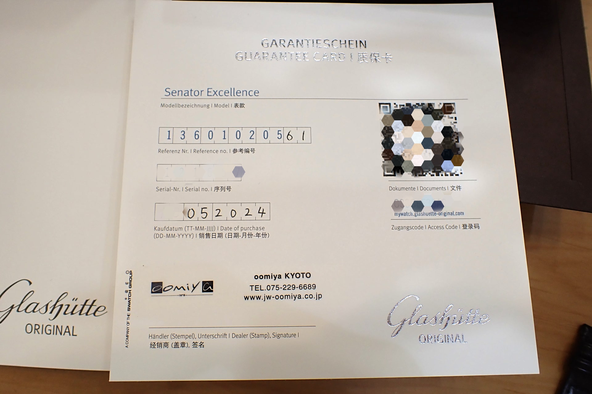 GLASHUTTE ORIGINAL/グラスヒュッテ オリジナル セネタ・エクセレンス 40mm Ref.1-36-01-02-05-61 18KRG