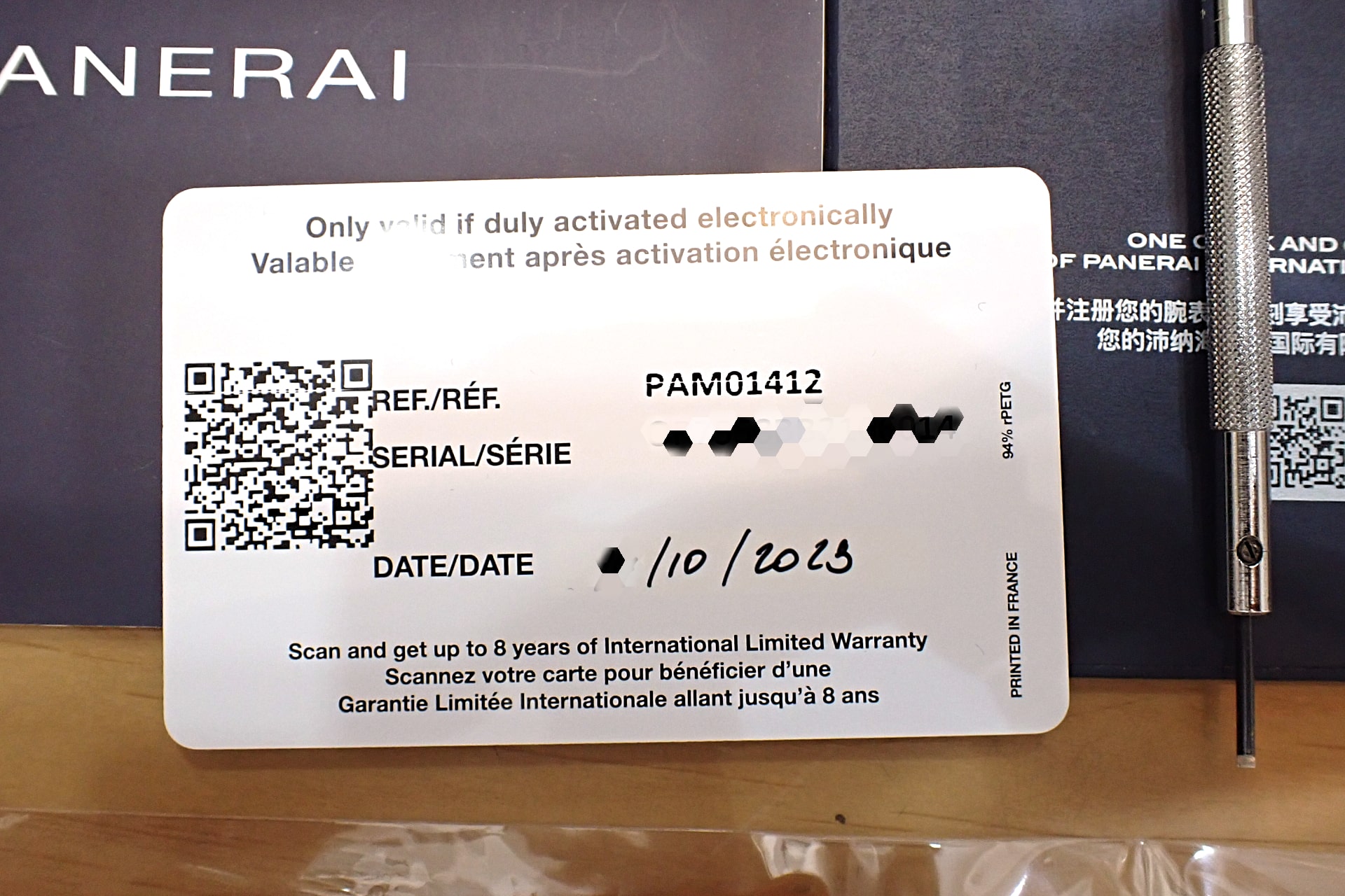 OFFICINE PANERAI/オフィチーネ パネライ ルミノールマリーナ ネイビーシールズ Ref.PAM01412 世界限定862本