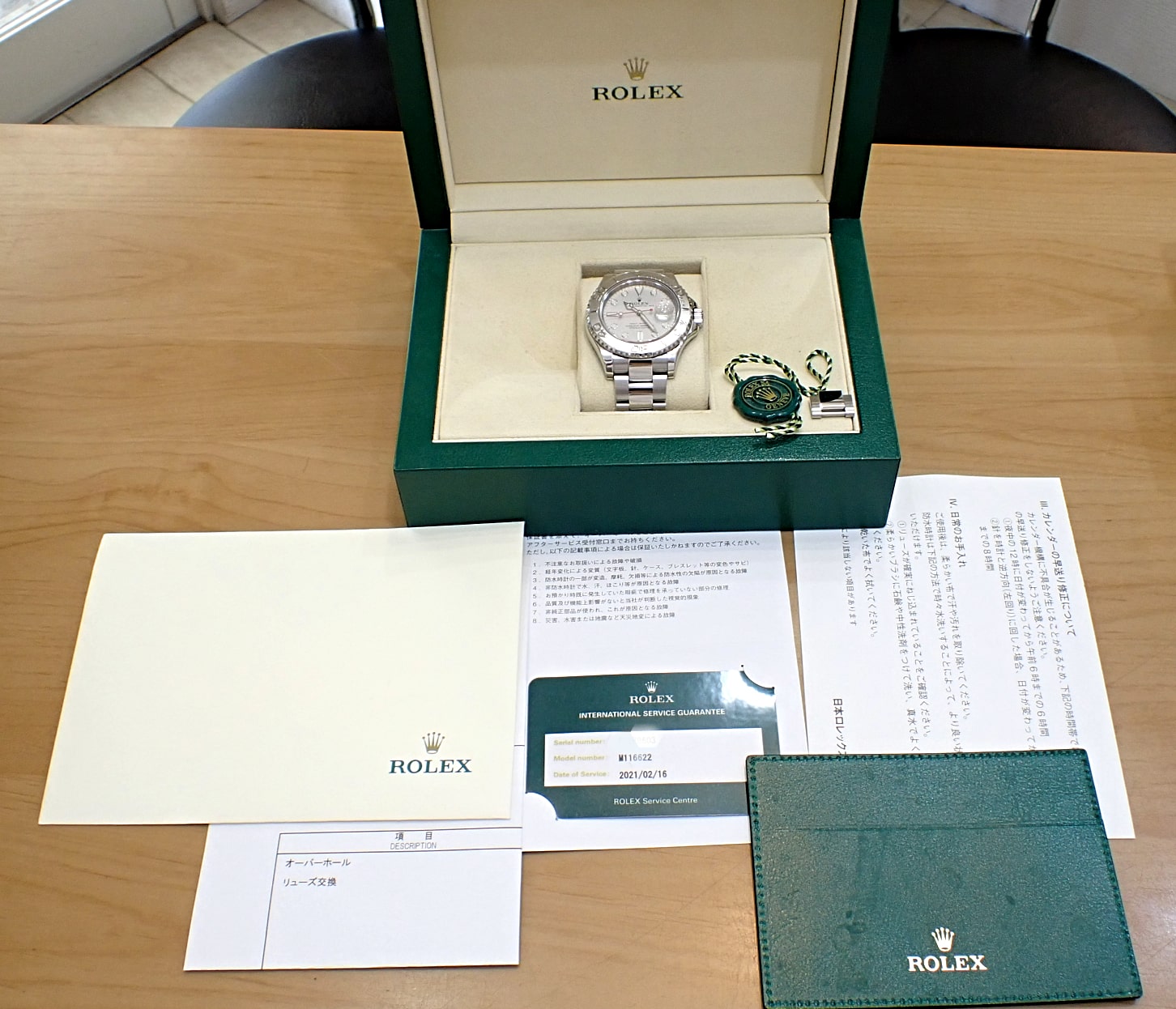 中古品B【ROLEX】ロレックス ヨットマスター40 Ref.116622 ロレジウム