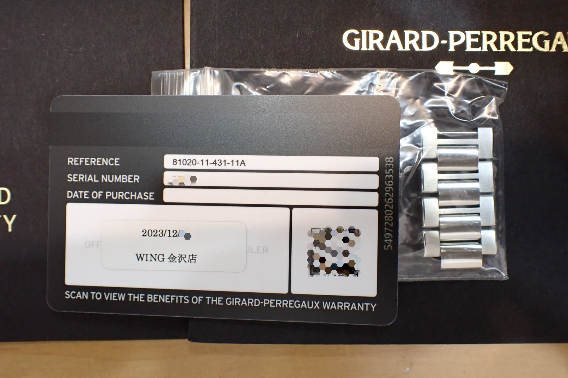 GIRARD PERREGAUX/ジラールペルゴ ロレアート 42mm クロノグラフ Ref.81020-11-431-BB4A ブルー文字盤