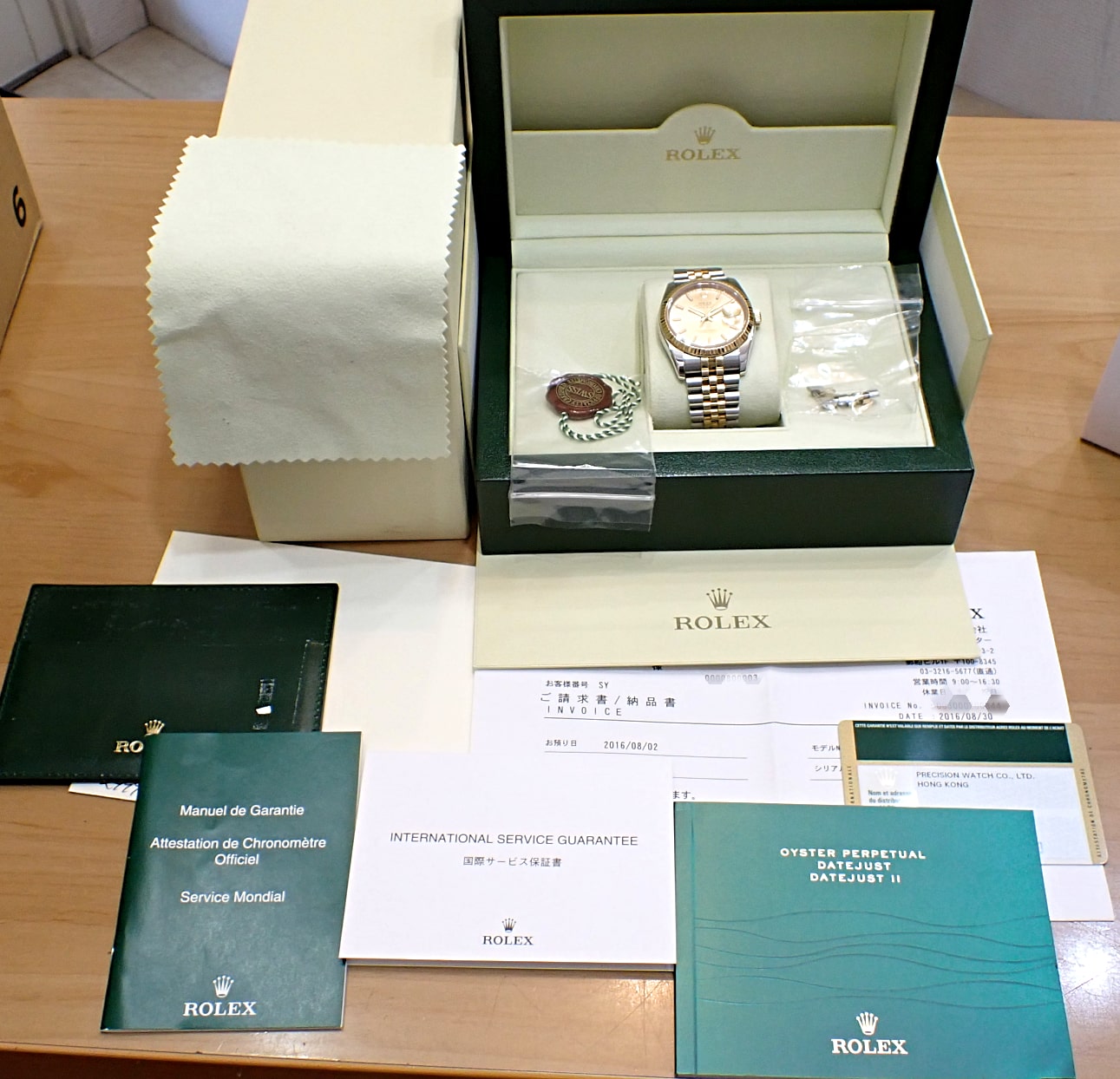 ロレックス/ROLEX デイトジャスト Ref.116233 シリアルG番 18KYG/SS シャンパン文字盤/ジュビリー
