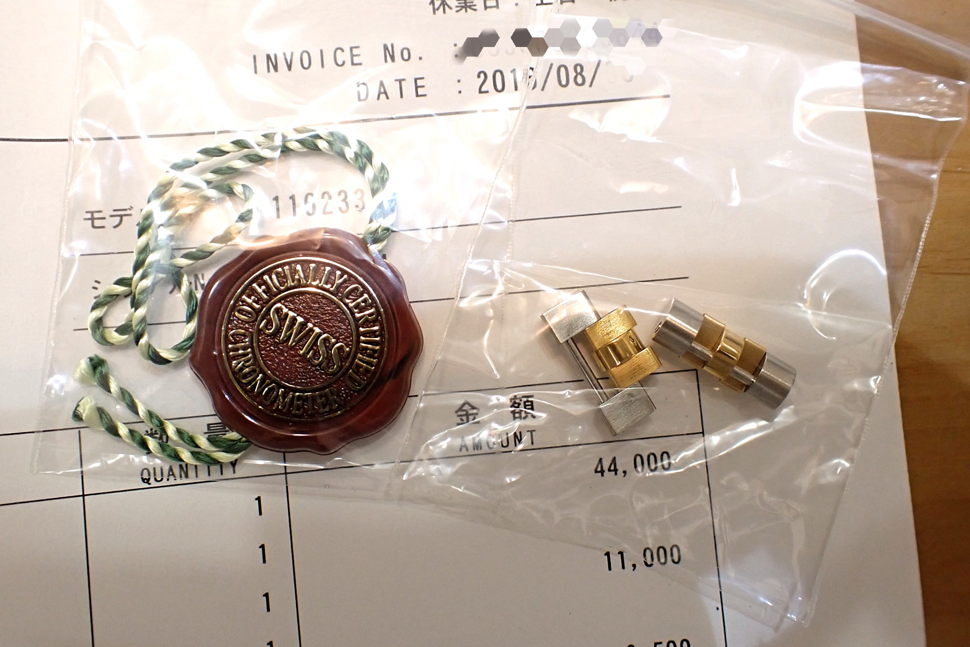 ロレックス/ROLEX デイトジャスト Ref.116233 シリアルG番 18KYG/SS シャンパン文字盤/ジュビリー