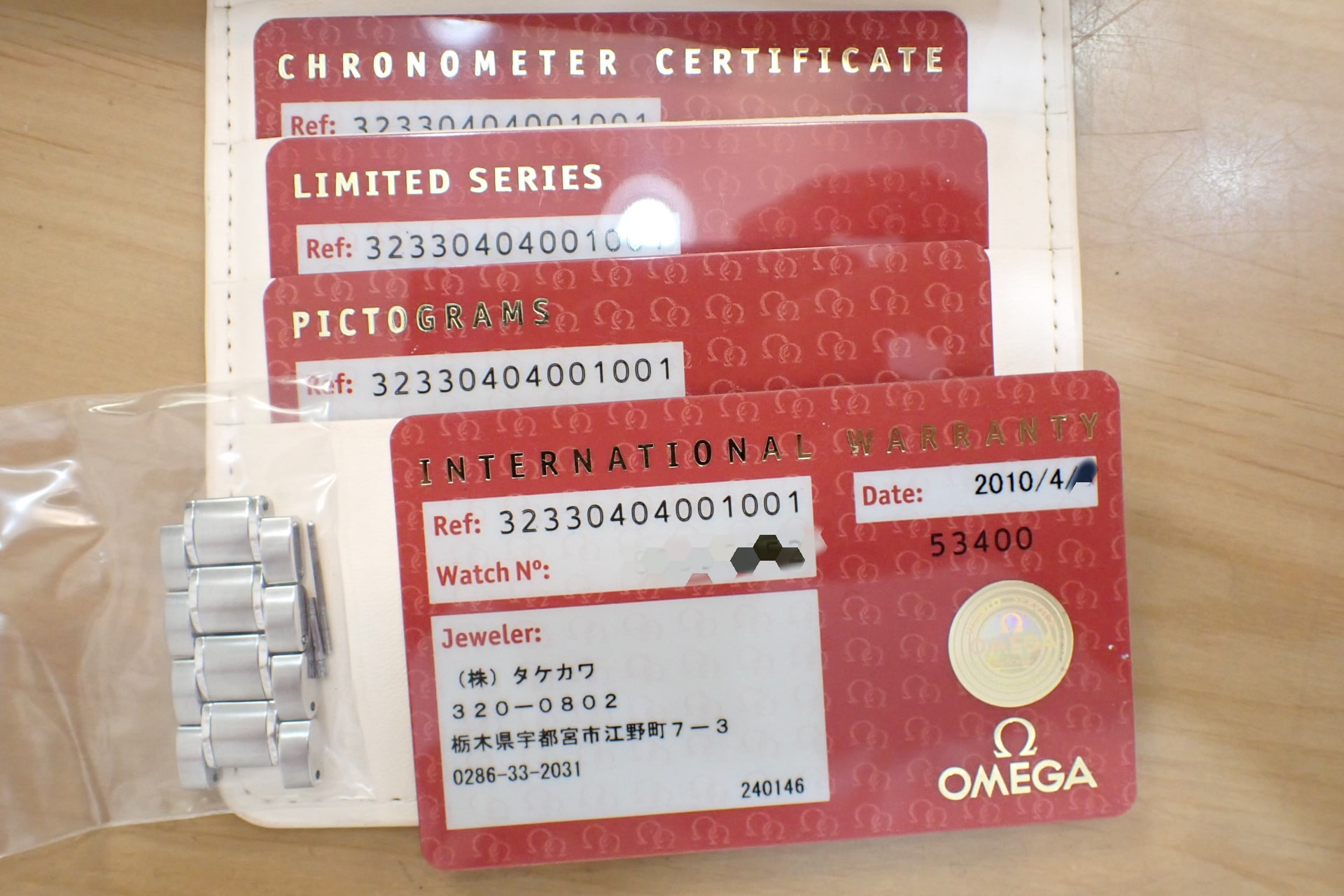 オメガ/OMEGA スピードマスター デイト 1957 Ref.323.30.40.40.01.001 日本限定2009本