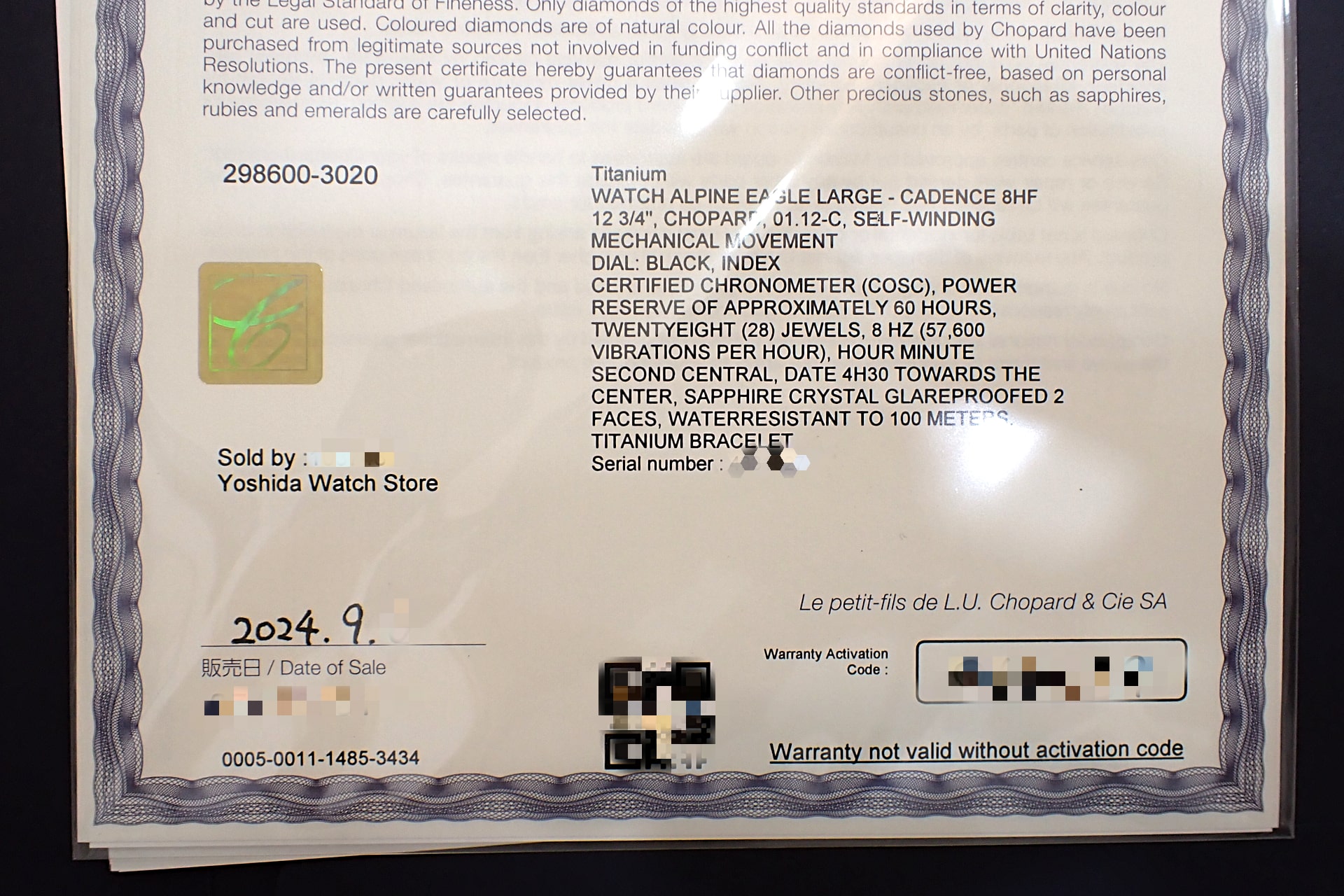 ショパール/Chopard アルパイン イーグル ケイデンス 8HF Ref.298600-3020 チタン製/超高振動