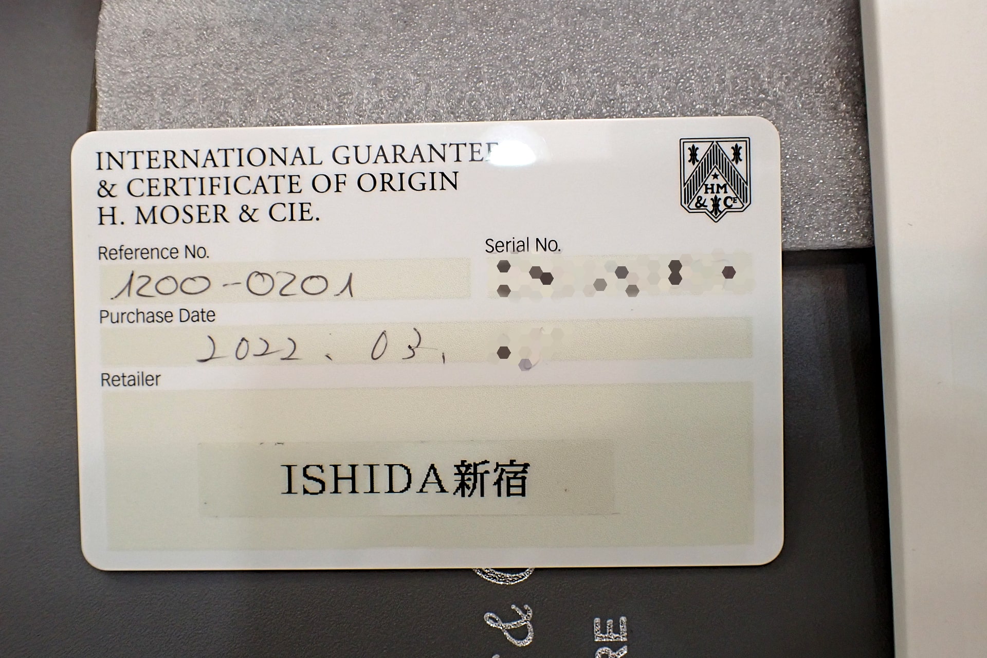 H.MOSER&CIE./H.モーザー エンデバー センターセコンド オートマティック 18KWG Ref.1200-0201 ファンキーブルー文字盤