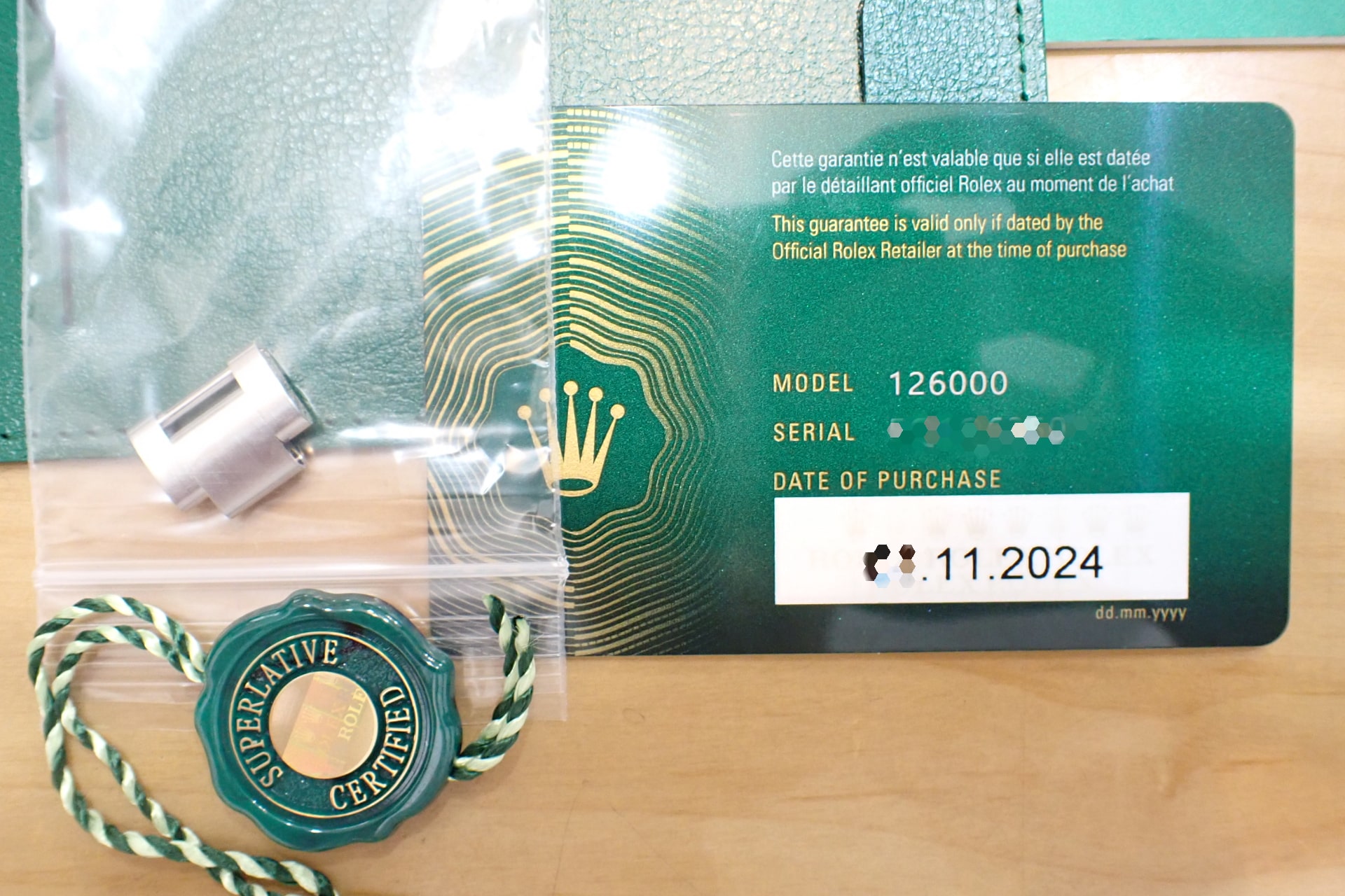 ROLEX/ロレックス オイスターパーペチュアル36 シルバー文字盤 Ref.126000 ランダム番 ノンポリッシュ