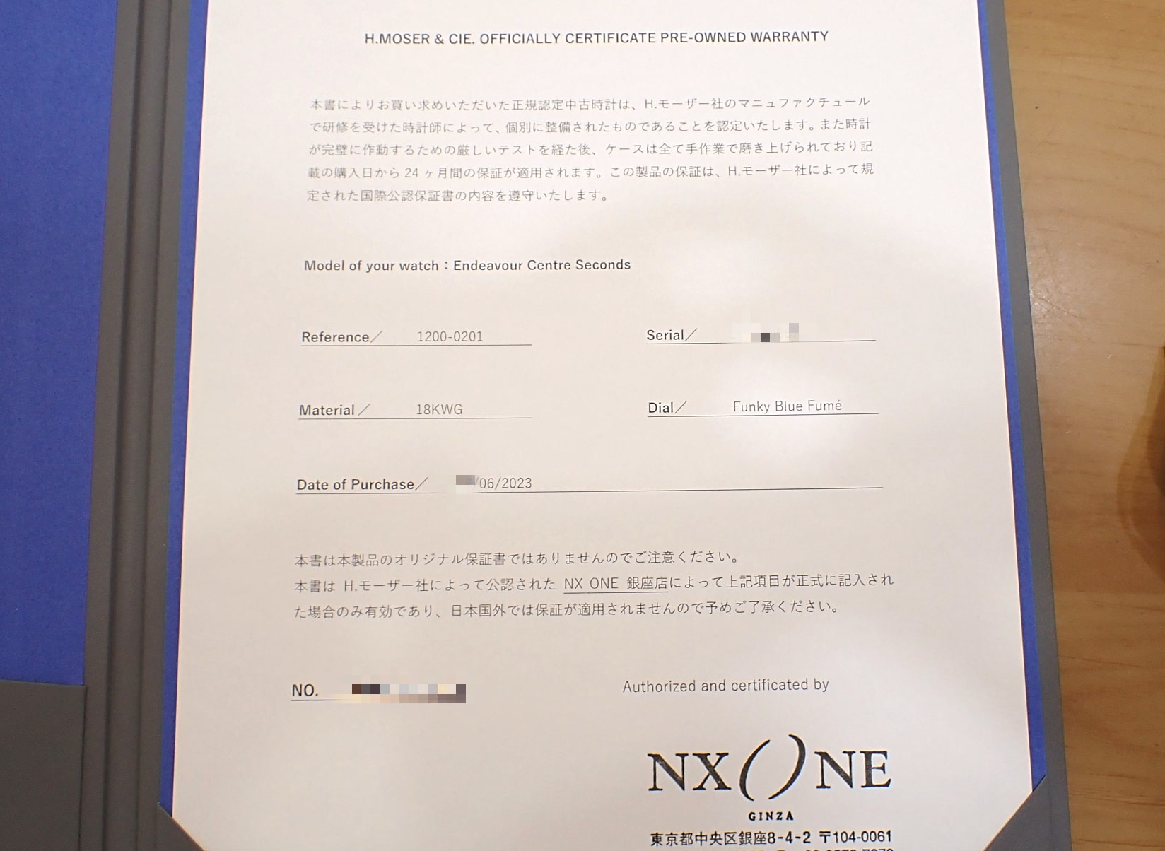 H.MOSER&CIE./H.モーザー エンデバー センターセコンド オートマティック 18KWG Ref.1200-0201 ファンキーブルー文字盤