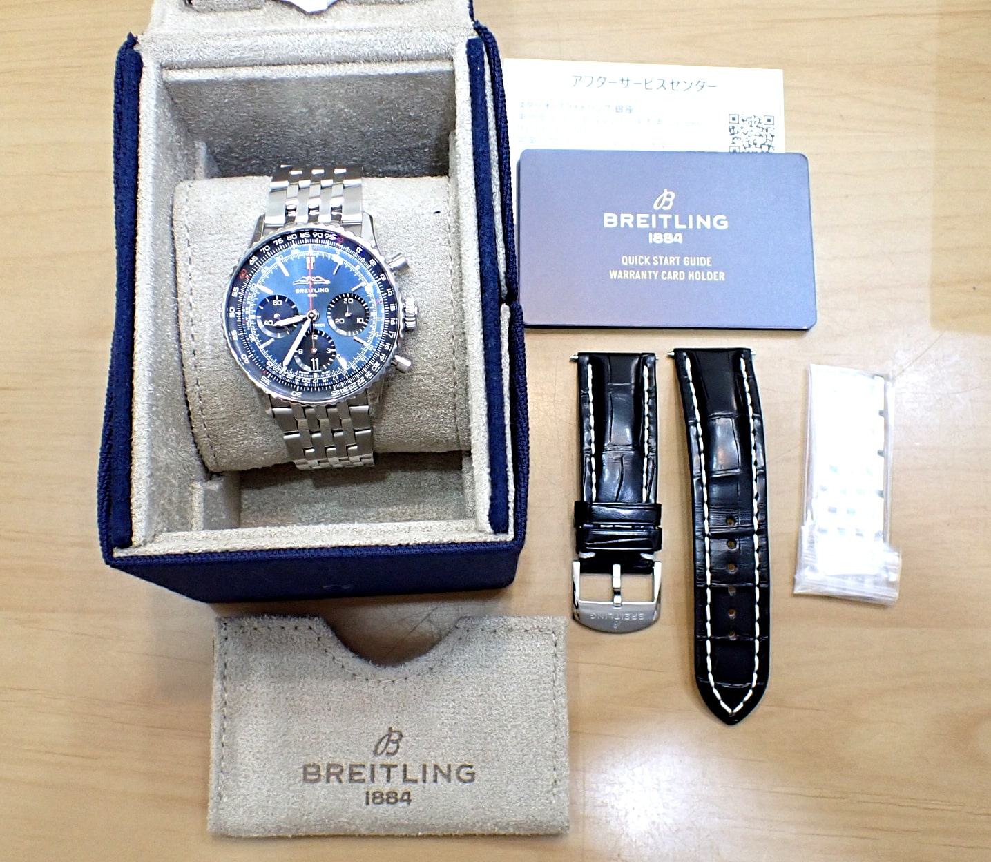 BREITLING/ブライトリング ナビタイマー B01 クロノグラフ 41 Ref.AB0139211G1A1(AB0139) ブルー文字盤/ブレスレットモデル