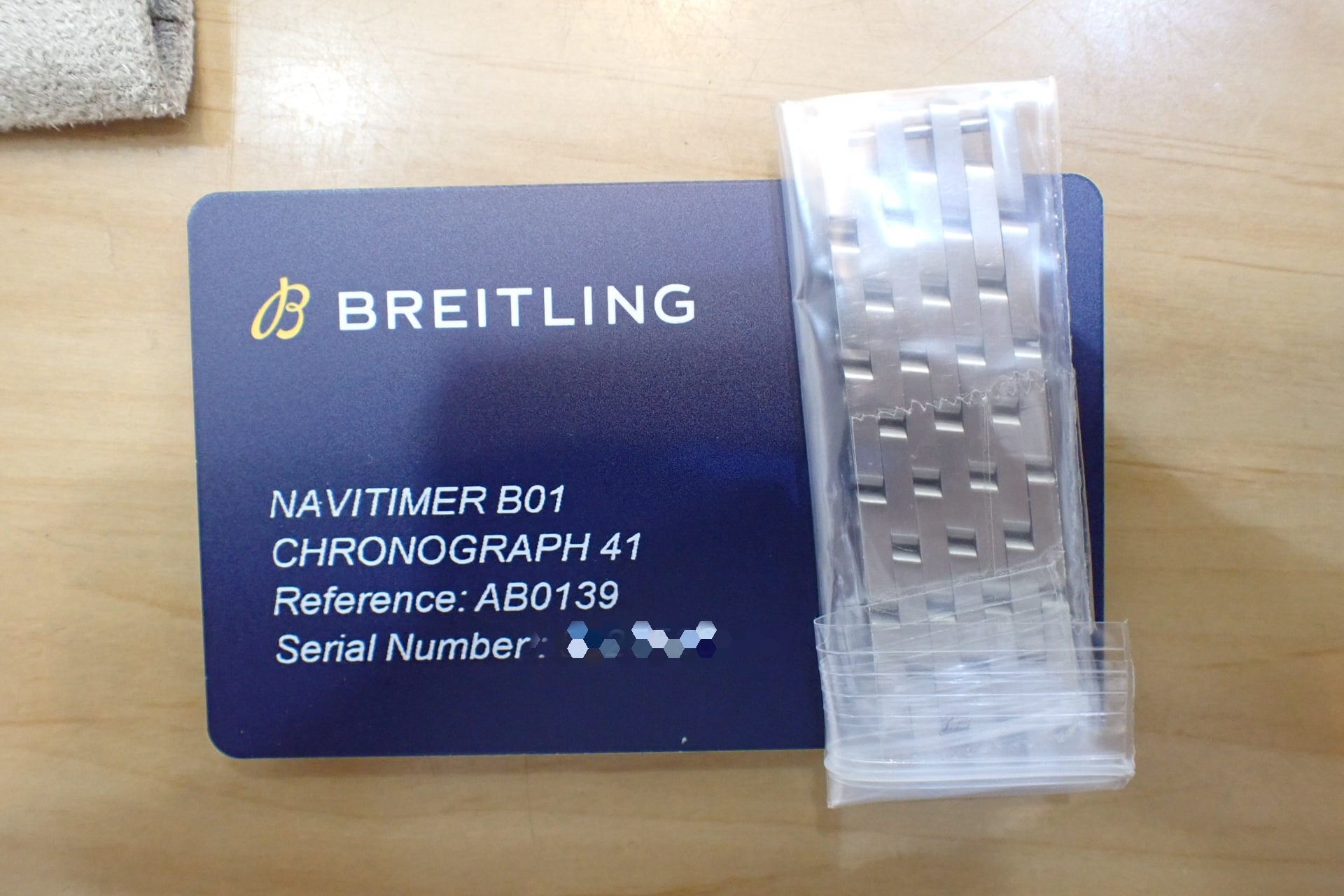 BREITLING/ブライトリング ナビタイマー B01 クロノグラフ 41 Ref.AB0139211G1A1(AB0139) ブルー文字盤/ブレスレットモデル