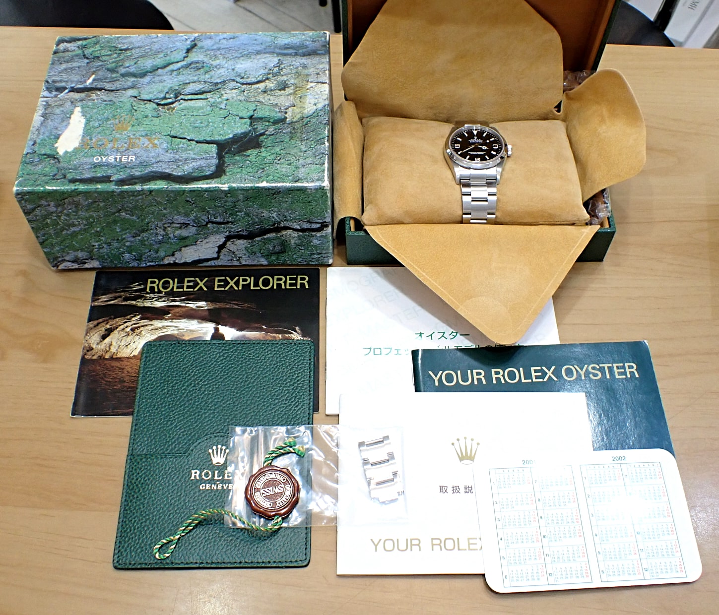 ROLEX/ロレックス エクスプローラー1 Ref.114270 P番 ルーレットなし