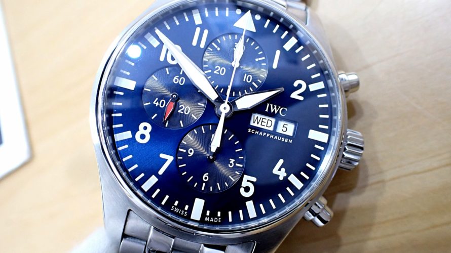 IWC パイロットウォッチ クロノグラフ プティプランス Ref.IW377717 ブルー