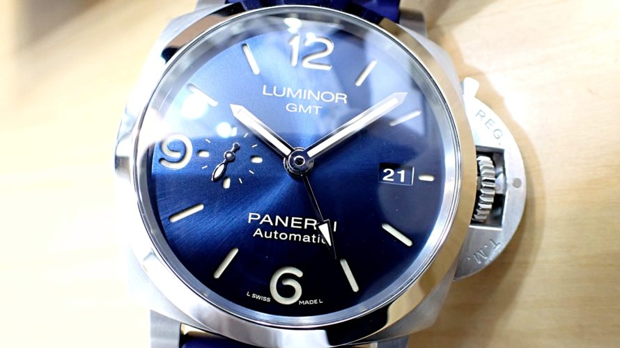 OFFICINE PANERAI/オフィチーネ パネライ ルミノール1950 GMT Ref.PAM01033 ブルー
