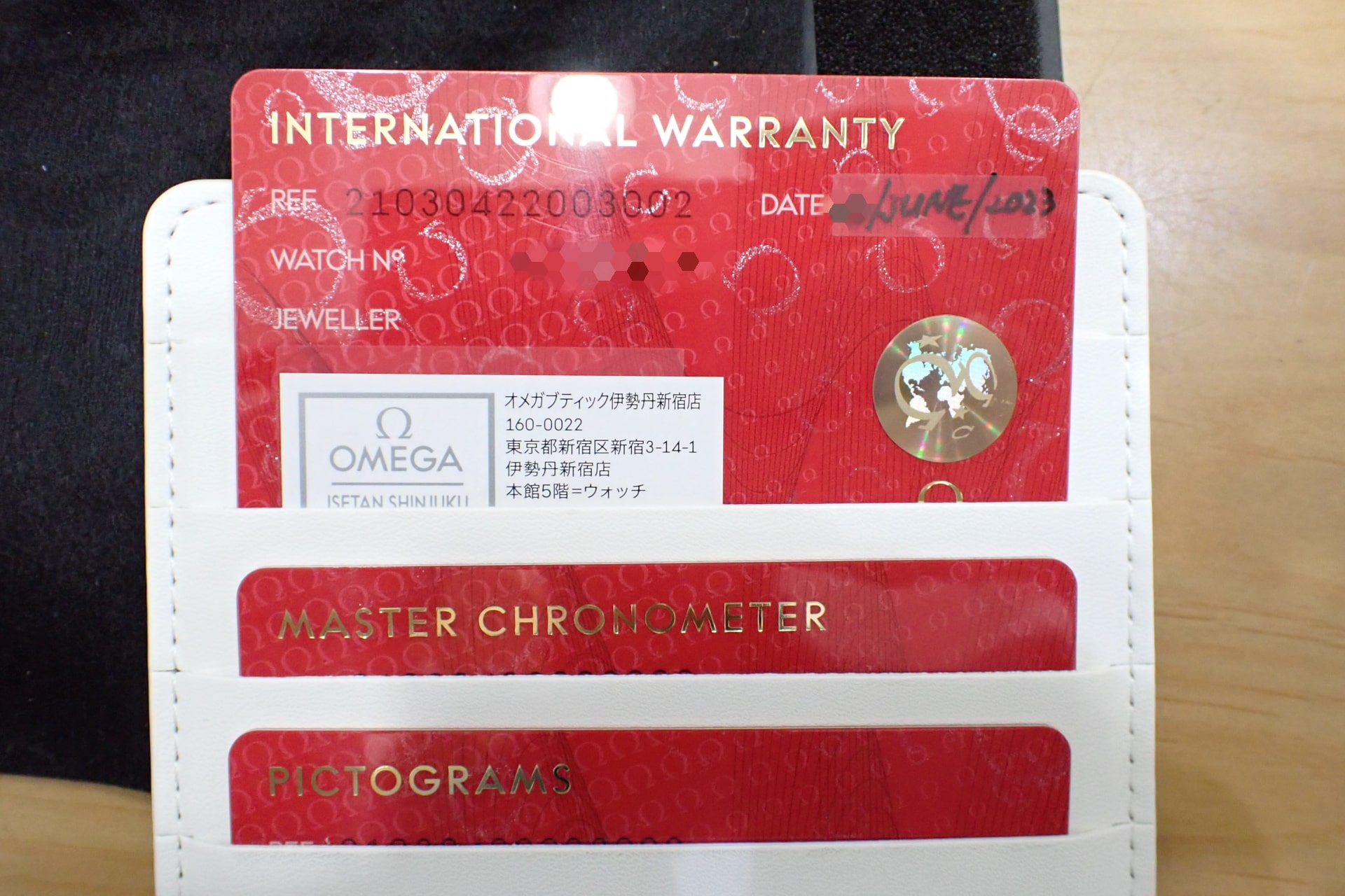 オメガ/OMEGA シーマスター ダイバー 300m コーアクシャル マスタークロノメーター 42mm ボンド映画60周年記念モデル Ref.210.30.42.20.03.002