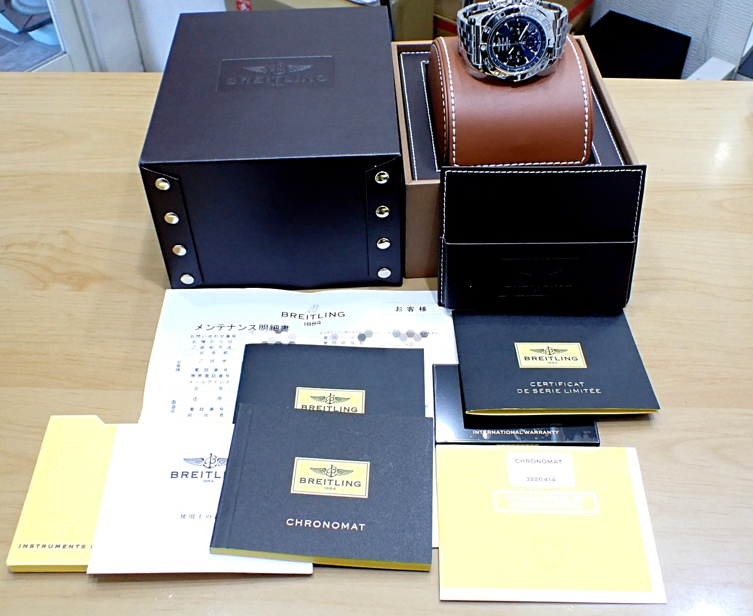 ブライトリング/Breitling クロノマット44 日本限定500本 Ref.AB01111A/BF68(AB0111) マザーオブパール