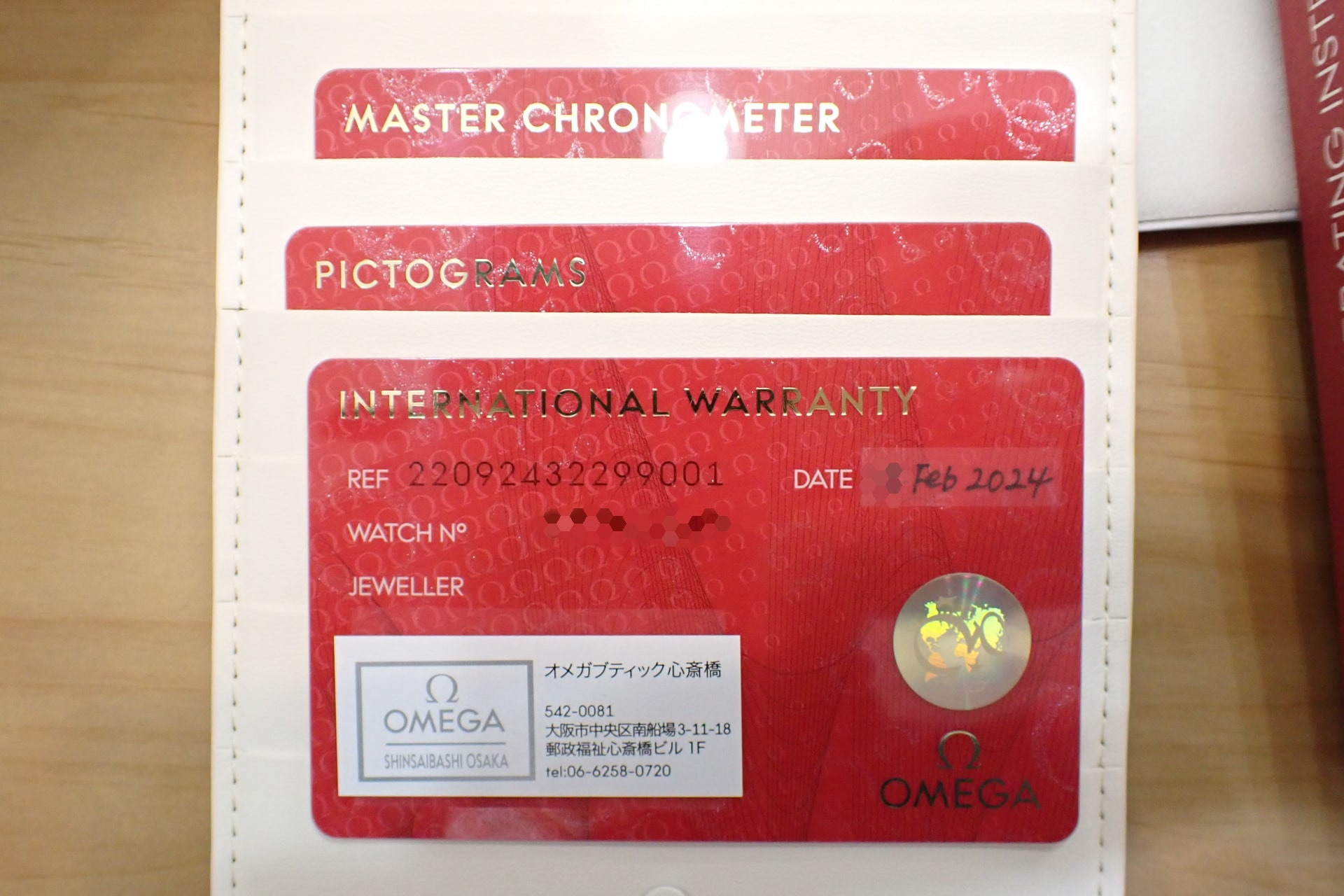 OMEGA/オメガ シーマスター アクアテラ 150m GMT ワールドタイマー Ref.220.92.43.22.99.001