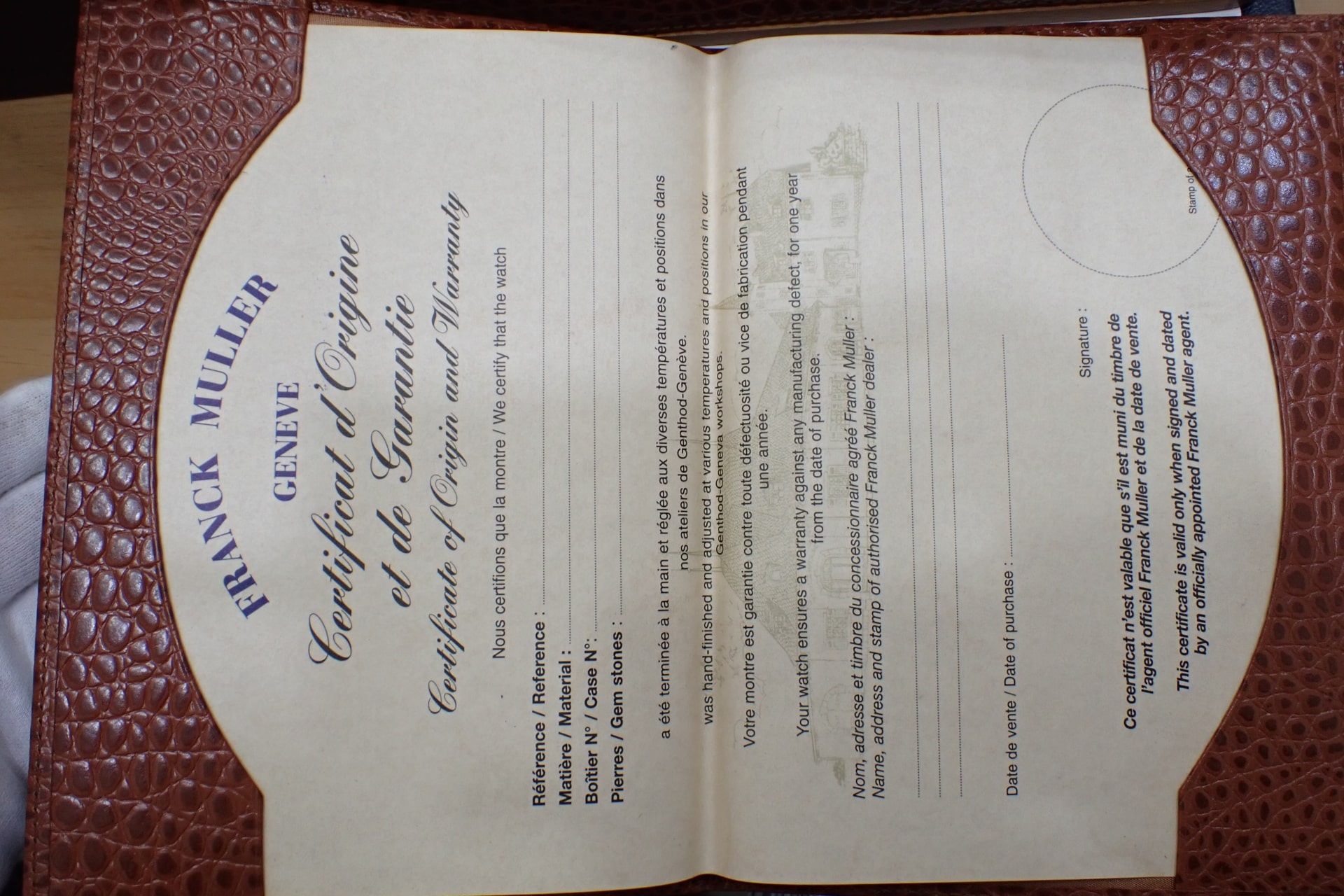 フランクミュラー/FRANCK MULLER Ref.8005SC コンキスタドール デイト/シルバー文字盤