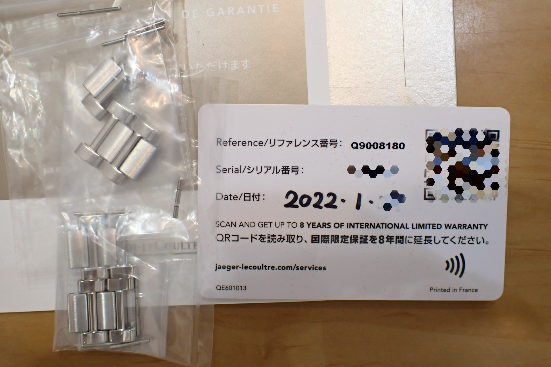 JAEGER LECOULTRE/ジャガールクルト ポラリス オートマティック Ref.Q9008180 ステンレスブレスレットモデル