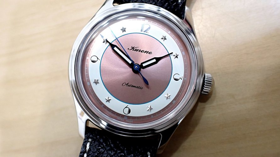 クロノトウキョウ スペシャルプロジェクト スターダイヤル Ref.CS034M コパー