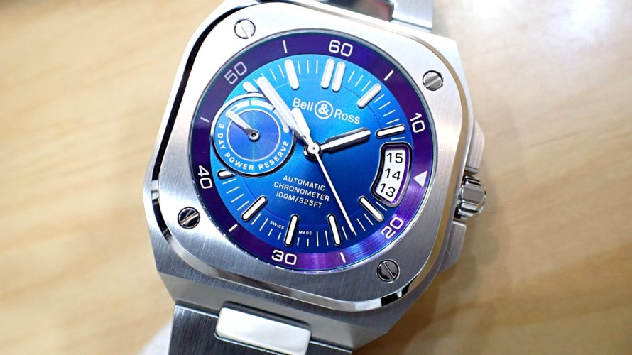 ベル＆ロス/Bell＆Ross BR-X5 イリデセント ブティック限定 Ref.BRX5R-IRS-ST/SRB