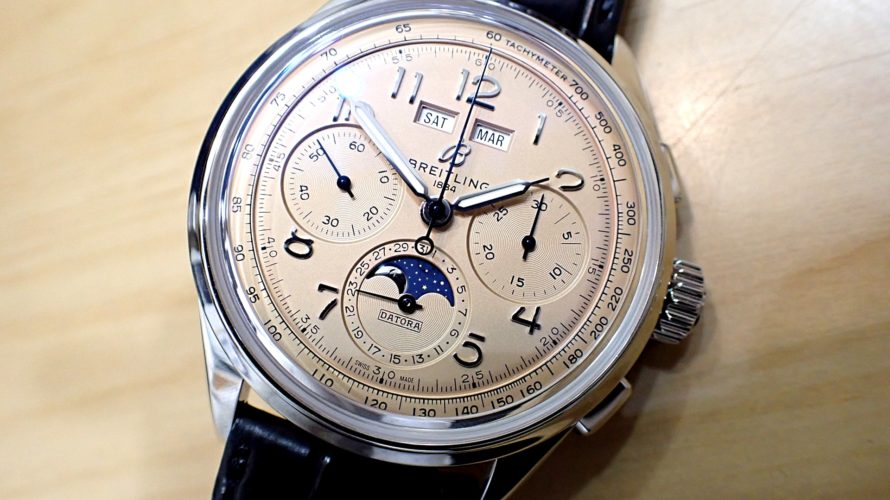 BREITLING/ブライトリング プレミエB25 ダトラ42 Ref.AB2510201K1P1 カッパー