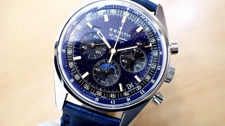 ZENITH(ゼニス) | 機械式腕時計専門店｜THE-WATCH911（ウォッチ911）