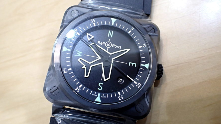 Bell＆Ross/ベル＆ロス BR-03 ジャイロコンパス Ref: BR03A-CPS-CE/SRB セラミック製